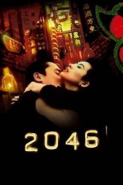 2046-full