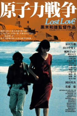 Lost Love-full