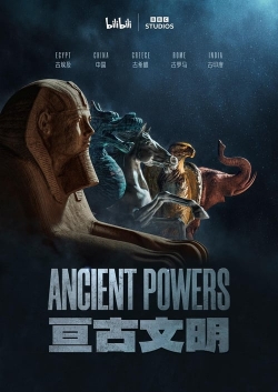 Ancient Powers-full