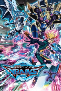 Yu-Gi-Oh! VRAINS-full