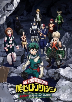 My Hero Academia: Make It! Do-or-Die Survival Training, Part 1-full