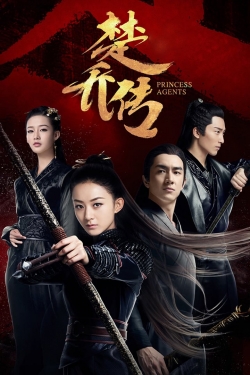 Princess Agents-full