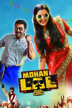 Mohanlal-full