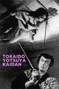 The Ghost of Yotsuya-full