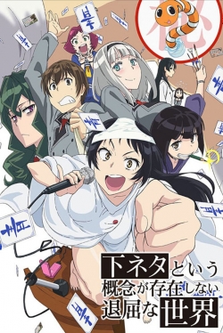 SHIMONETA: A Boring World Where the Concept of Dirty Jokes Doesn't Exist-full