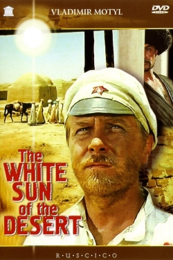 The White Sun of the Desert-full