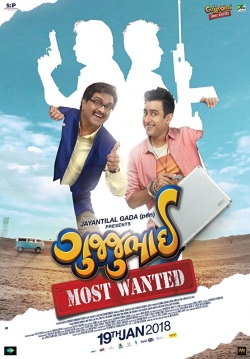 GujjuBhai: Most Wanted-full