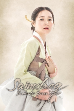 Saimdang: Soulmates Across Time-full