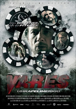 Vares: Gambling Chip-full