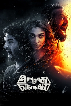 Imaikkaa Nodigal-full