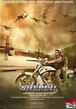 Sherdil-full