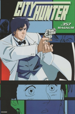 City Hunter: .357 Magnum-full