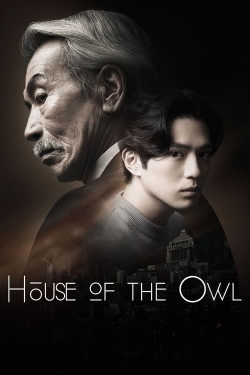 House of the Owl-full