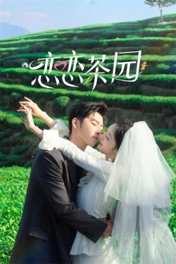 Love in the Tea Garden-full