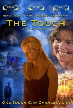 The Touch-full