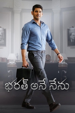 Bharat Ane Nenu-full