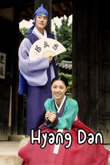 Legend of Hyang Dan-full