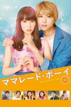 Marmalade Boy-full