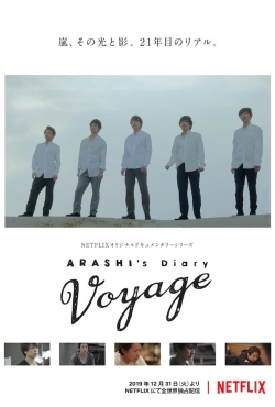 ARASHI's Diary -Voyage--full