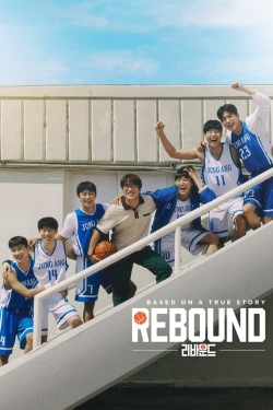 Rebound-full