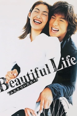 Beautiful Life-full