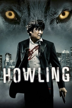 Howling-full