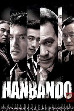 Hanbando-full