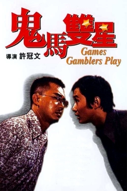 Games Gamblers Play-full