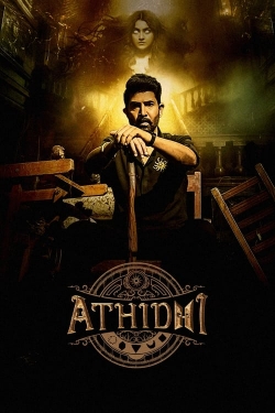 Athidhi-full