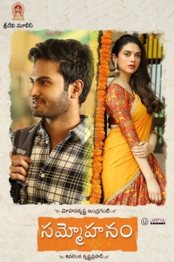 Sammohanam-full