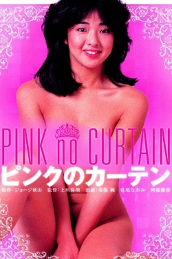 Pink Curtain-full