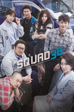 Squad 38-full