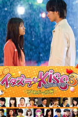 Mischievous Kiss The Movie: Propose-full