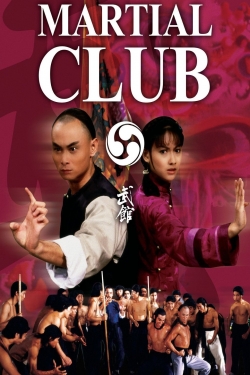 Martial Club-full