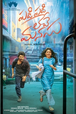 Padi Padi Leche Manasu-full