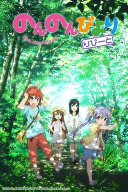 Non Non Biyori-full