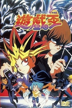 Yu☆Gi☆Oh!-full