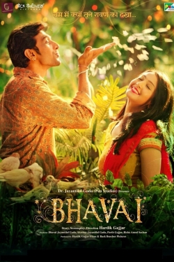 Bhavai-full