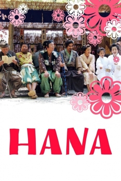 Hana-full