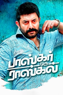 Bhaskar Oru Rascal-full