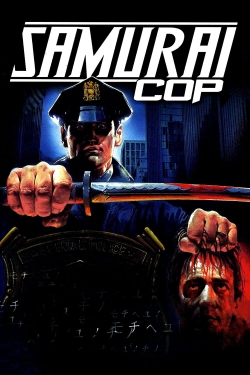 Samurai Cop-full