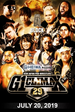 NJPW G1 Climax 29: Day 7-full