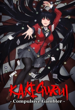 Kakegurui-full