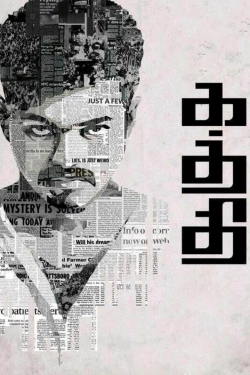 Kaththi-full