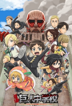 Attack on Titan: Junior High-full