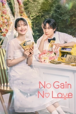 No Gain No Love-full