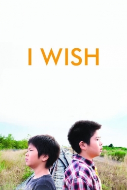 I Wish-full